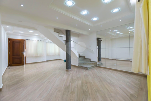 Venda Casa São Paulo Cambuci 1