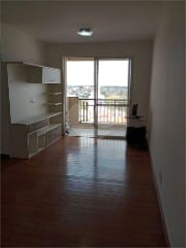 Venda Apartamento São Carlos Centro 1