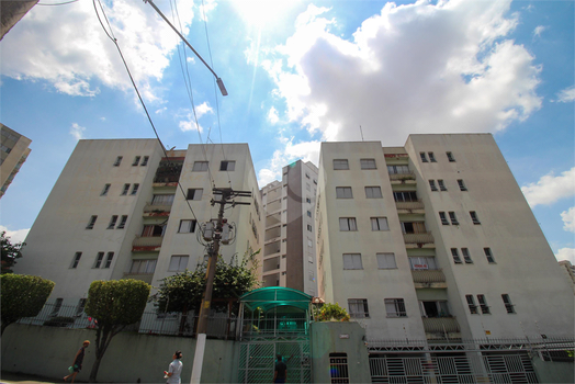 Venda Apartamento São Paulo Quinta Da Paineira 1