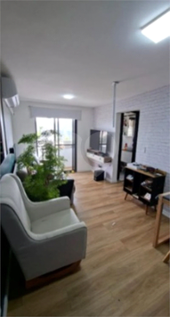 Venda Apartamento São Paulo Brás 1