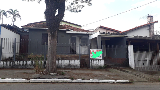 Venda Casa São Paulo Vila São Silvestre (zona Leste) 1