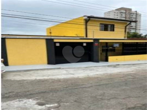 Venda Casa São Paulo Saúde 1