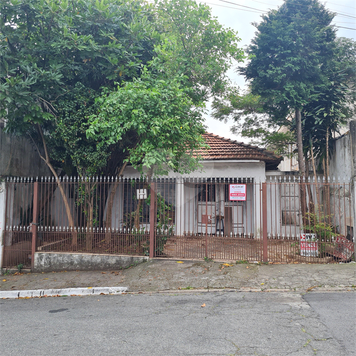 Venda Terreno São Paulo Mirandópolis 1