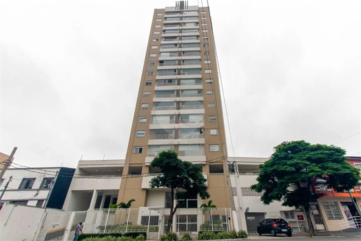 Venda Apartamento São Paulo Altos De Vila Prudente 1