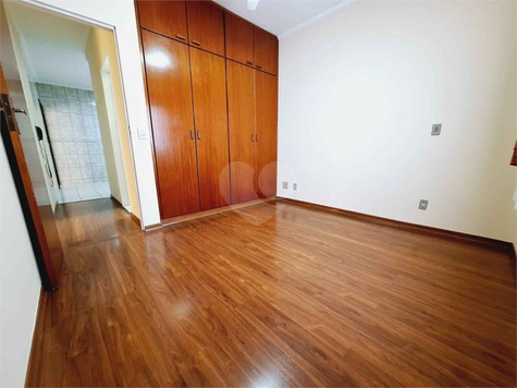 Residencial Mazo