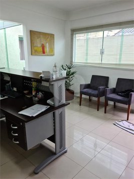 Venda Sobrado São Paulo Super Quadra Morumbi 1