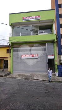 Venda Salão Comercial Santo André Parque Das Nações 1