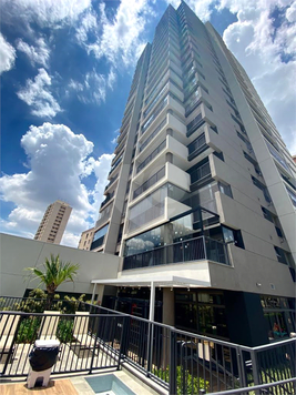 Venda Apartamento São Paulo Barra Funda 1