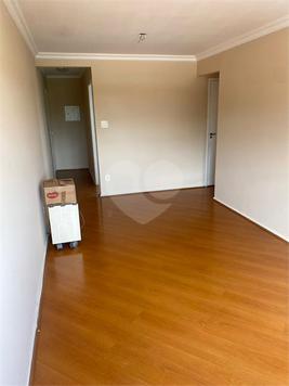 Condominio Uapés