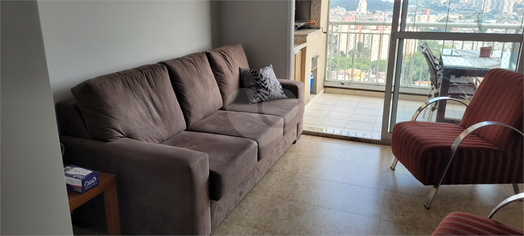 Venda Apartamento São Paulo Vila Santo Estéfano 1