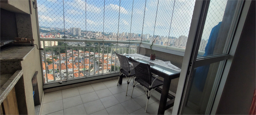 Venda Apartamento São Paulo Vila Santo Estéfano 1