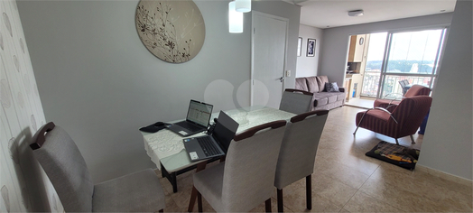 Venda Apartamento São Paulo Vila Santo Estéfano 1