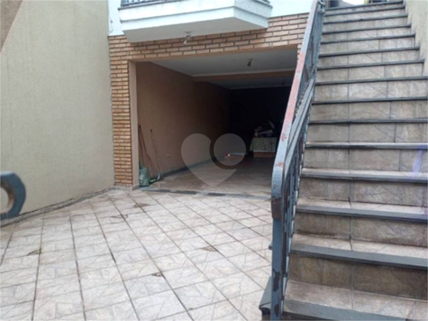 Venda Sobrado São Paulo Jardim Vivan 1