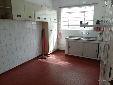 Venda Casa São Paulo Vila Pereira Barreto 1