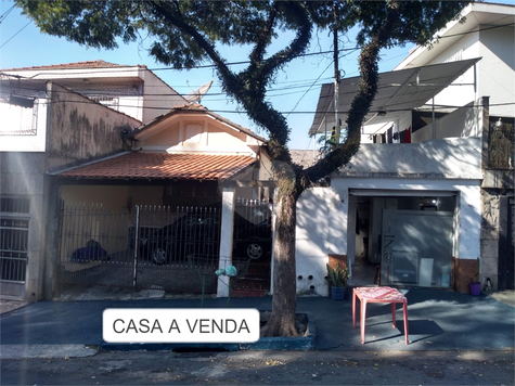 Venda Sobrado São Paulo Vila Oratório 1