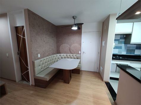 Venda Apartamento São Paulo Vila Maria 1