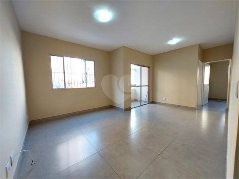 Parque dos Pássaros 