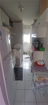 Conjunto Residencial José Bonifácio