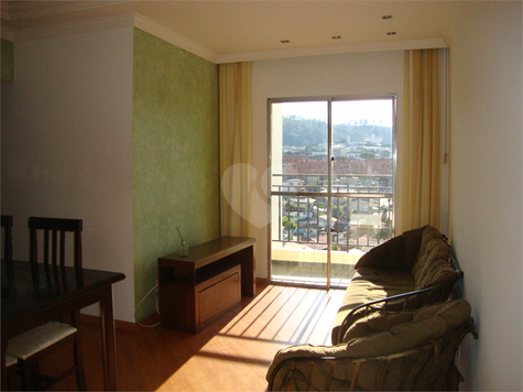 Aluguel Apartamento Jundiaí Jardim Guarani 1