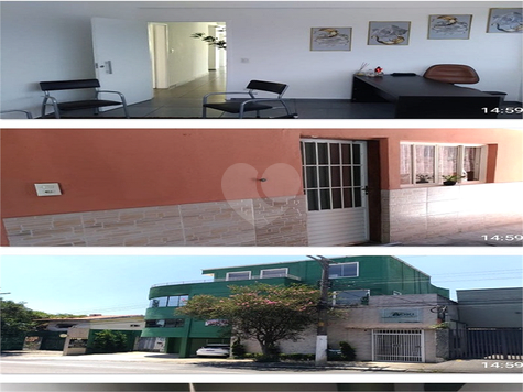 Venda Prédio inteiro São Paulo Lapa 1