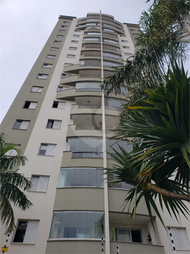 Venda Apartamento São Paulo Lauzane Paulista 1