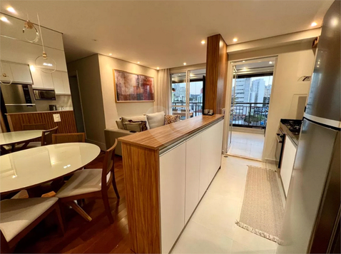 Venda Apartamento São Paulo Barra Funda 1
