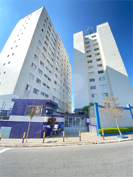 Conjunto Brasilia