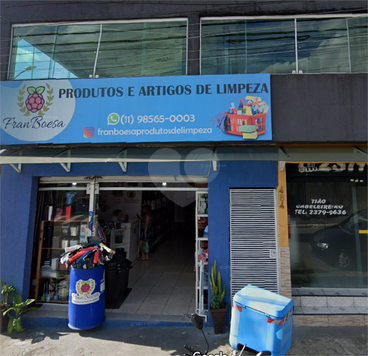 Venda Casa Santo André Vila Camilópolis 1