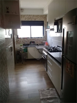 Venda Apartamento São Paulo Vila Formosa 1