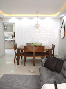 Residencial  Vila Prudente