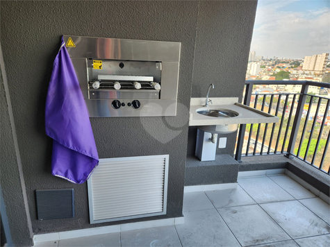 Venda Apartamento São Paulo Vila Esperança 1