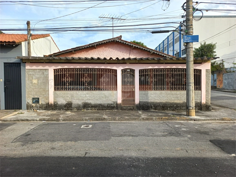 Venda Casa Mogi Das Cruzes Jardim São Pedro 1