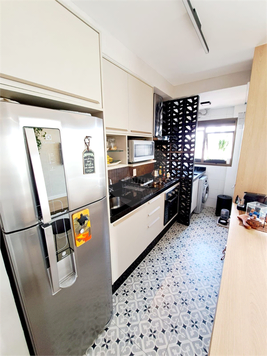 Venda Apartamento São Paulo Sumaré 1