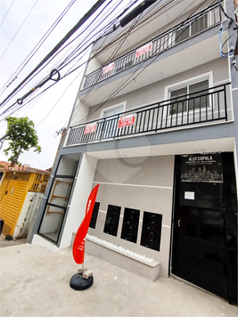 Aluguel Apartamento São Paulo Vila Dom Pedro Ii 1