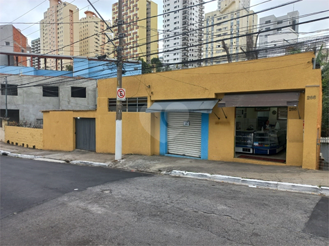 Venda Terreno São Paulo Água Fria 1