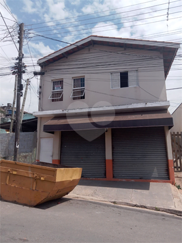 Venda Casa Bom Jesus Dos Perdões Centro 1