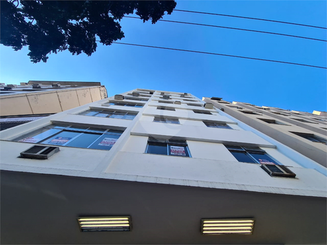 Condomínio do Edifício Lolena