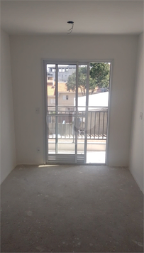 Venda Apartamento São Paulo Vila Campestre 1