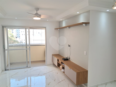 Venda Apartamento São Paulo Parque Imperial 1