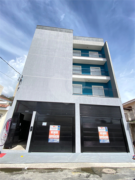 Venda Apartamento São Paulo Vila Mazzei 1