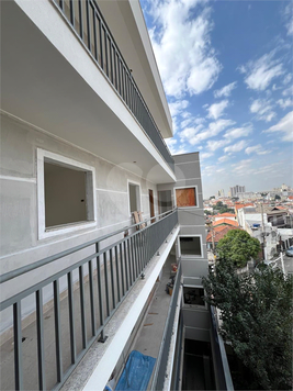 Aluguel Apartamento São Paulo Vila Mazzei 1