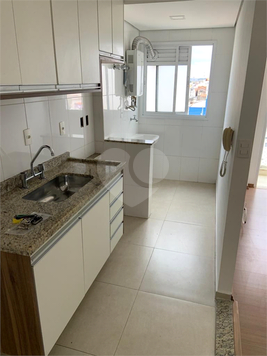 Residencial Guadalupe
