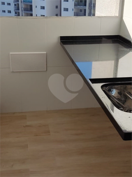 Raiz São Paulo Parque Resort