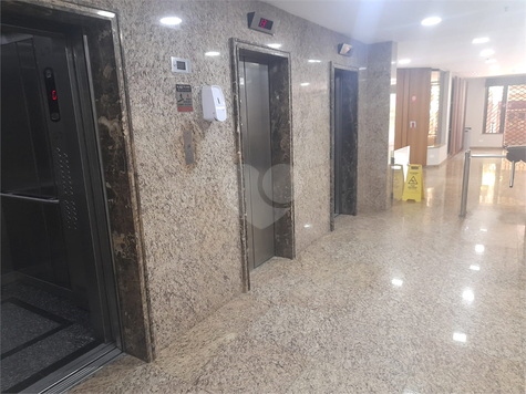 PROFISSIONAL CENTER