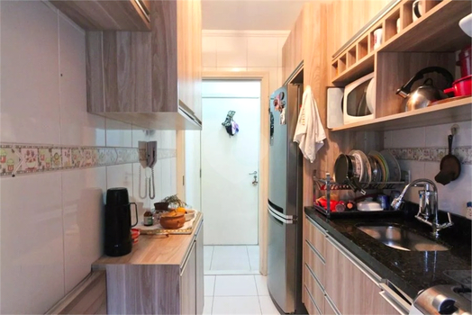 Venda Apartamento São Paulo Vila Roque 1