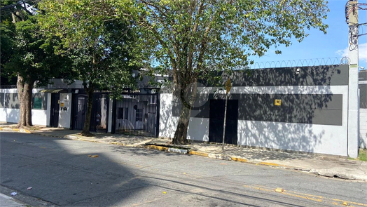 Venda Condomínio Poá Água Vermelha 1