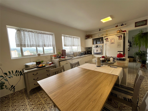 JARDINS DE PETROPOLIS