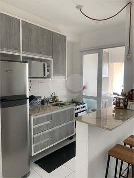 Venda Apartamento São Paulo Pinheiros 1