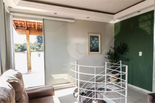 Venda Apartamento São Paulo Vila Amália (zona Norte) 1