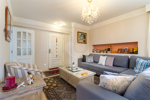 Venda Apartamento São Paulo Consolação 1
